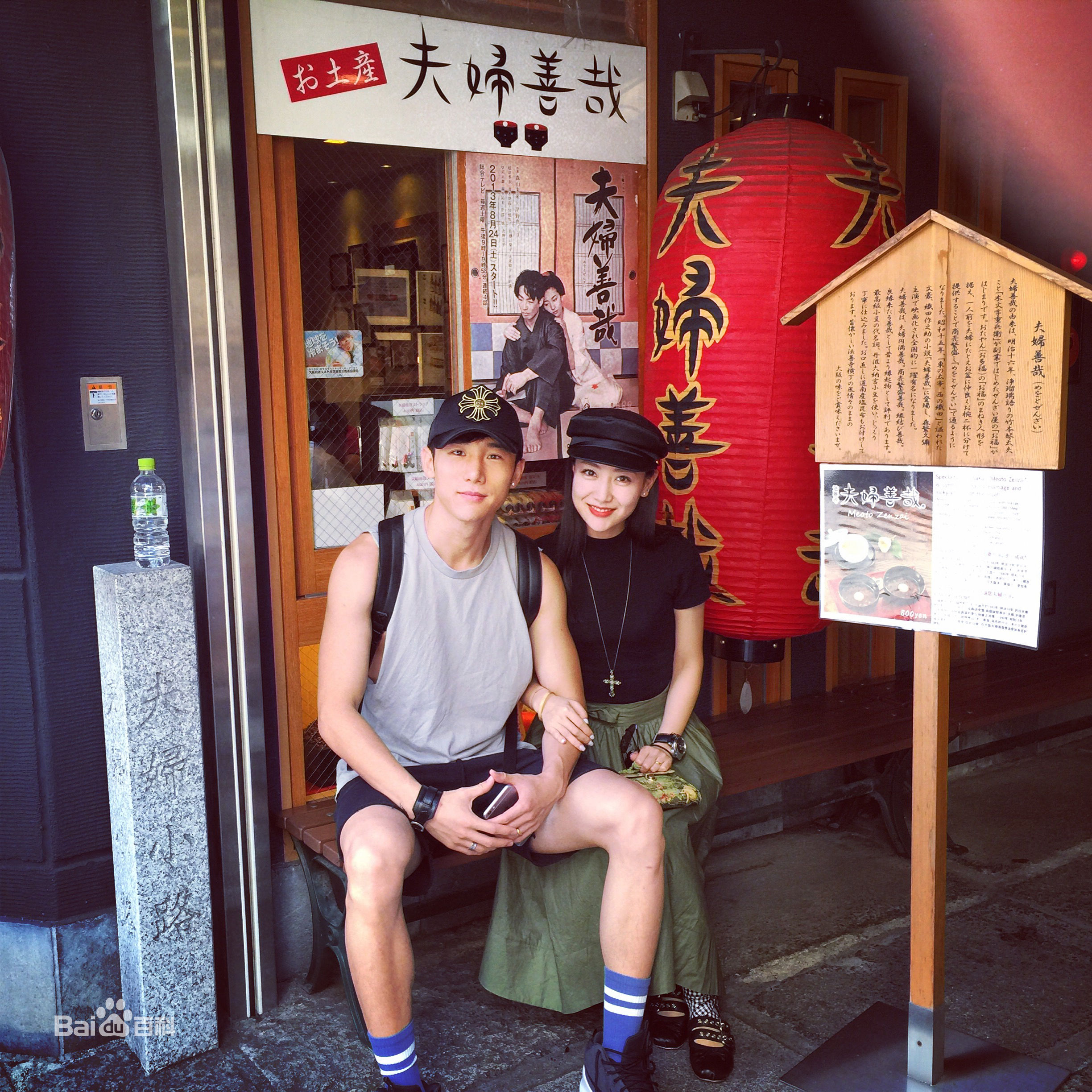 丁一(Dustin)生活照壁纸壁纸