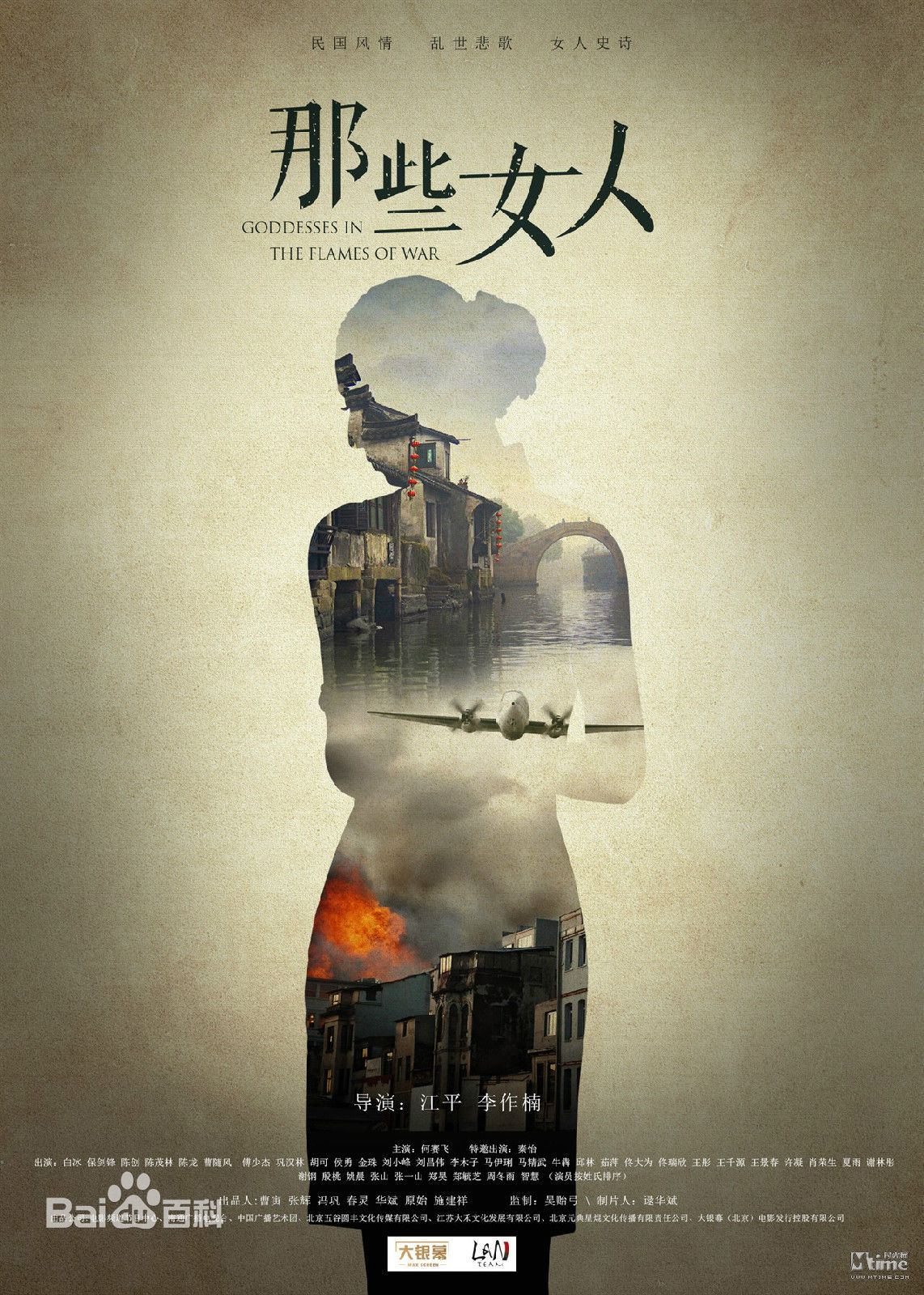 丁一(Dustin)前后照片