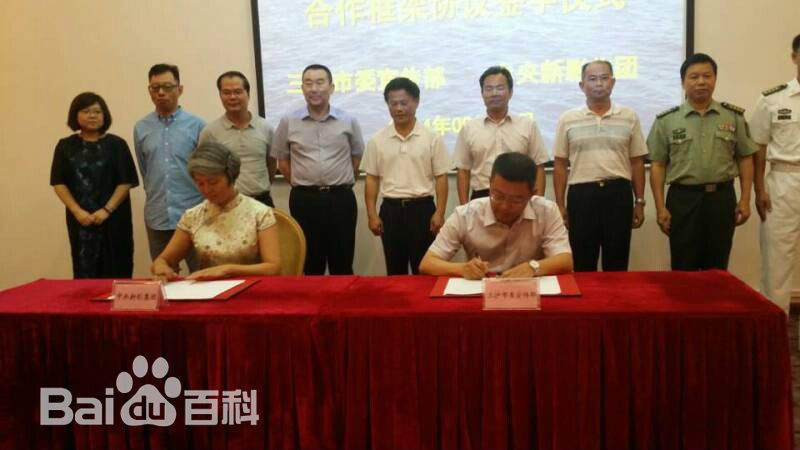 王一岩作品性感图片图集