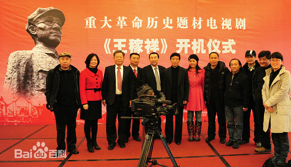 王一岩作品性感图片图集