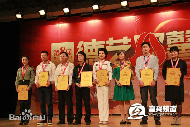 王一岩作品性感图片图集