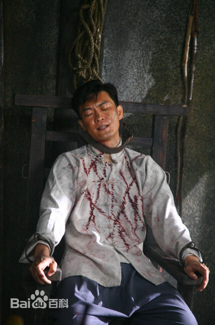 李泓良精选剧照