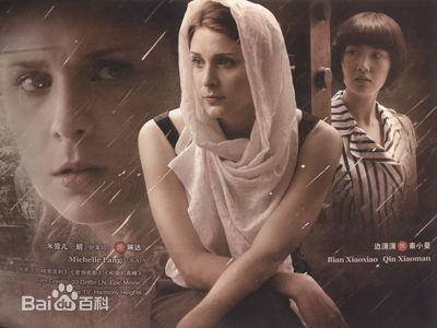 最优质米雪儿·朗(Michelle Lang)生活照