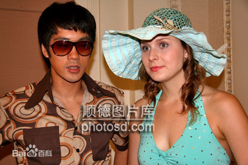 米雪儿·朗(Michelle Lang)米雪儿与众人合影生活照相册