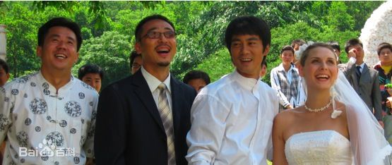 米雪儿·朗(Michelle Lang)米雪儿与众人合影生活照相册