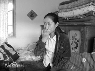 毕畅(BiChang)乡村爱情3壁纸壁纸