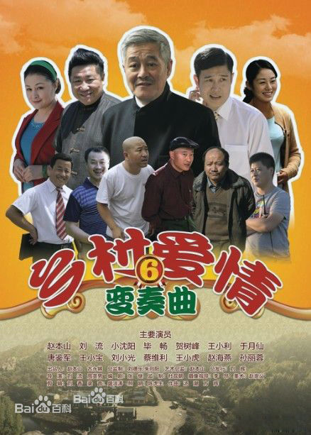 精选毕畅(BiChang)