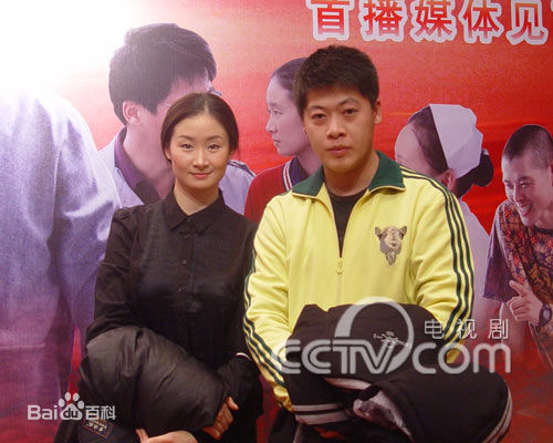 贺树峰生活照图片图集