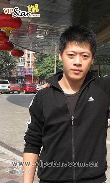 贺树峰生活照图片图集