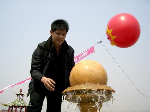 贺树峰前后照片