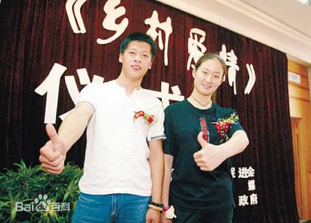 贺树峰前后照片