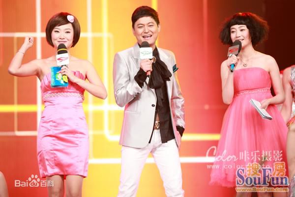 冯家妹(May)活动照生活照