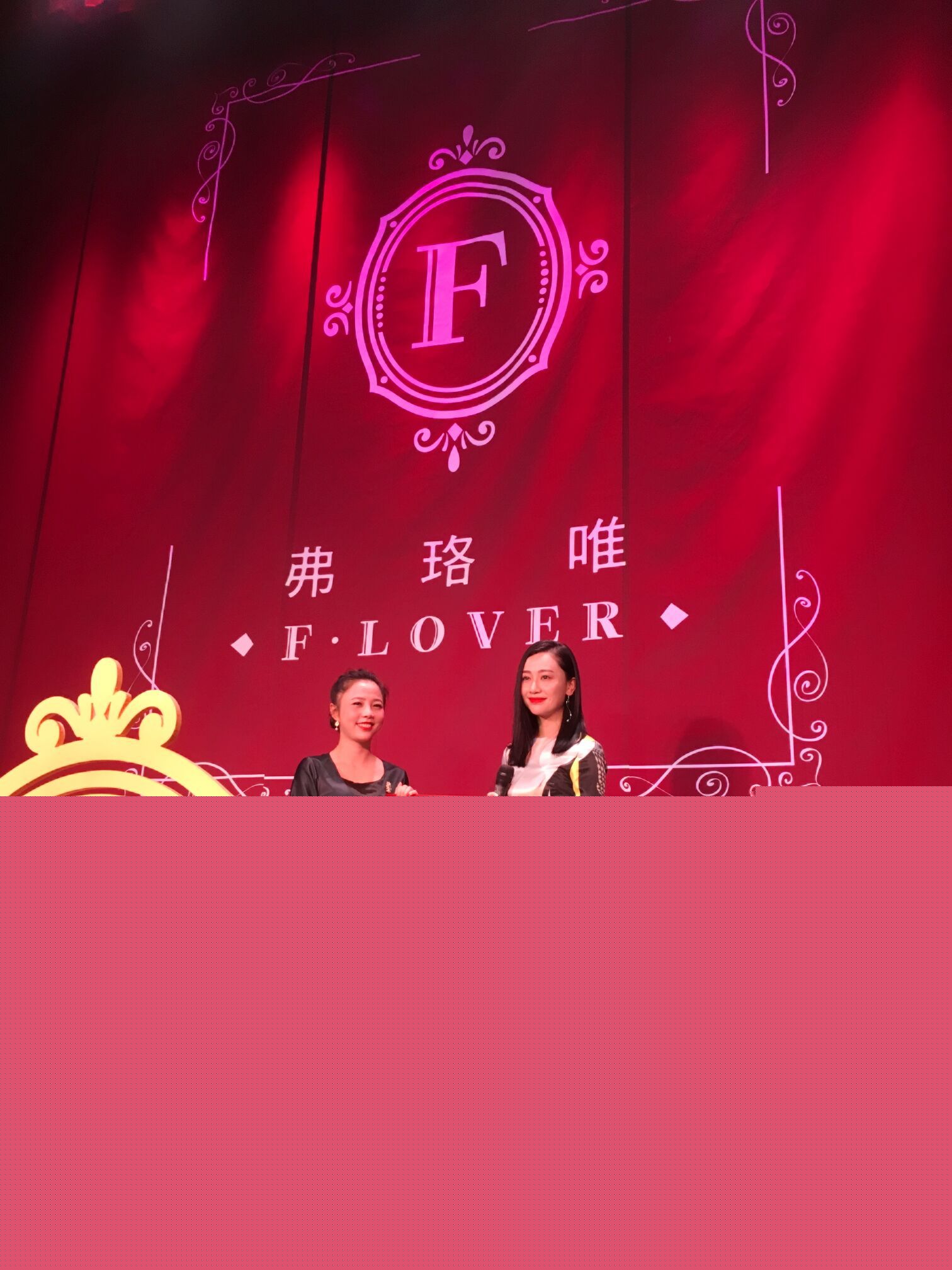 冯家妹(May)跨界珠宝设计师素颜照相册