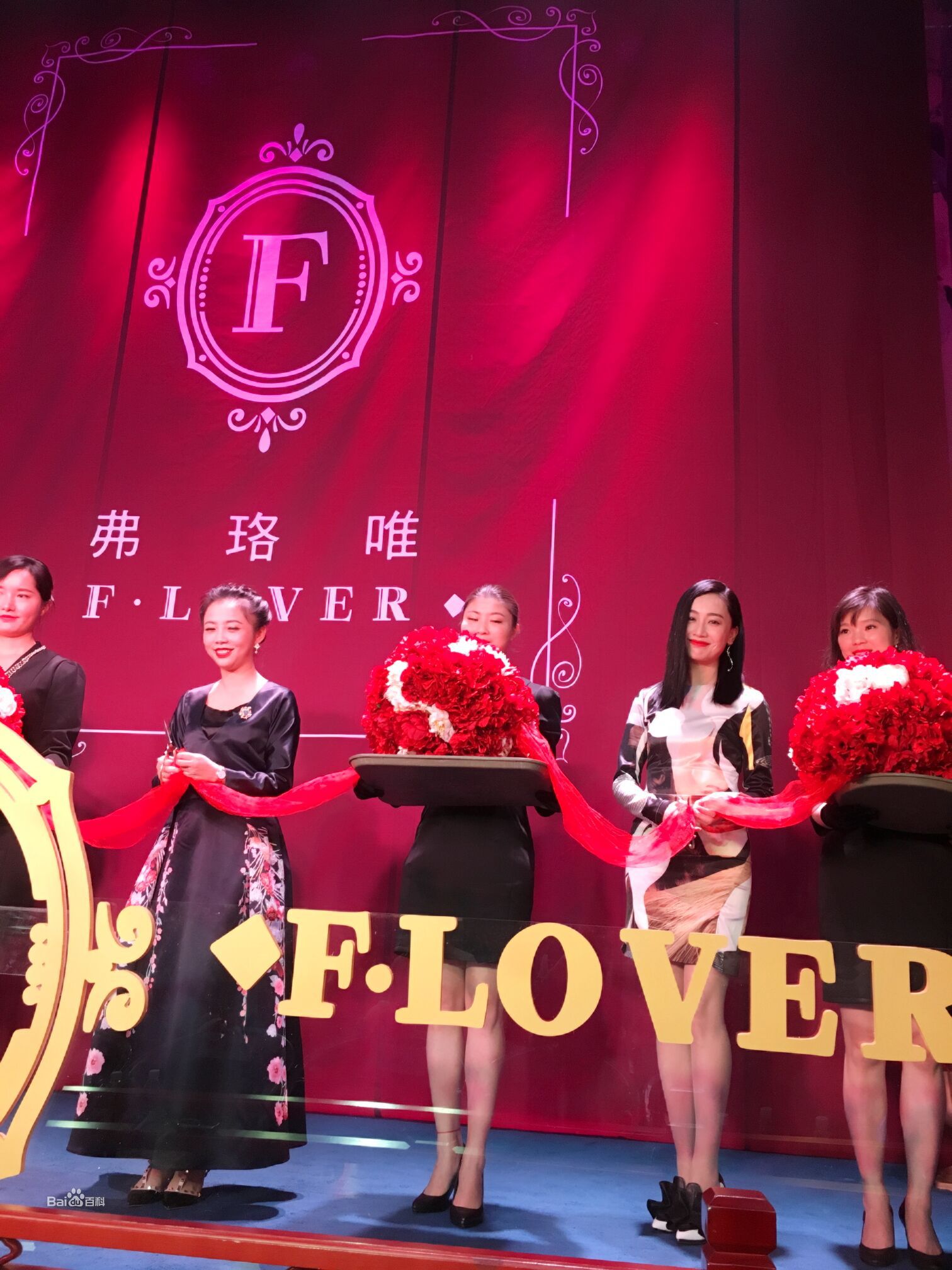 冯家妹(May)跨界珠宝设计师素颜照相册