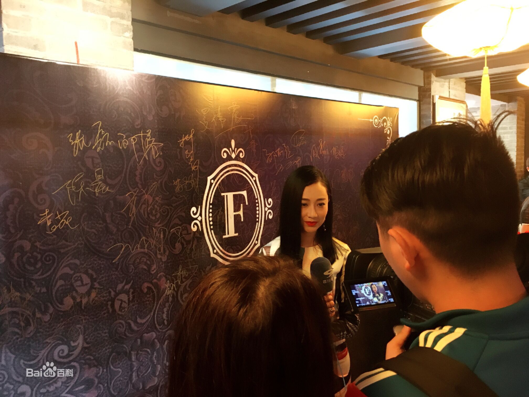 冯家妹(May)跨界珠宝设计师素颜照相册