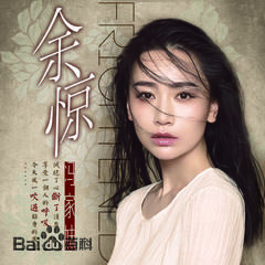 精选冯家妹(May)