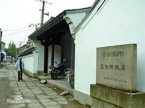 最优质王华生活照