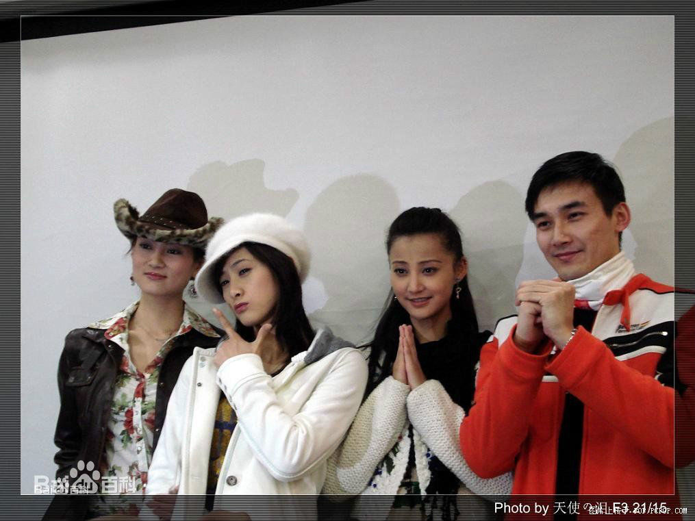 赵蕾(霖捷)工作照前后照片