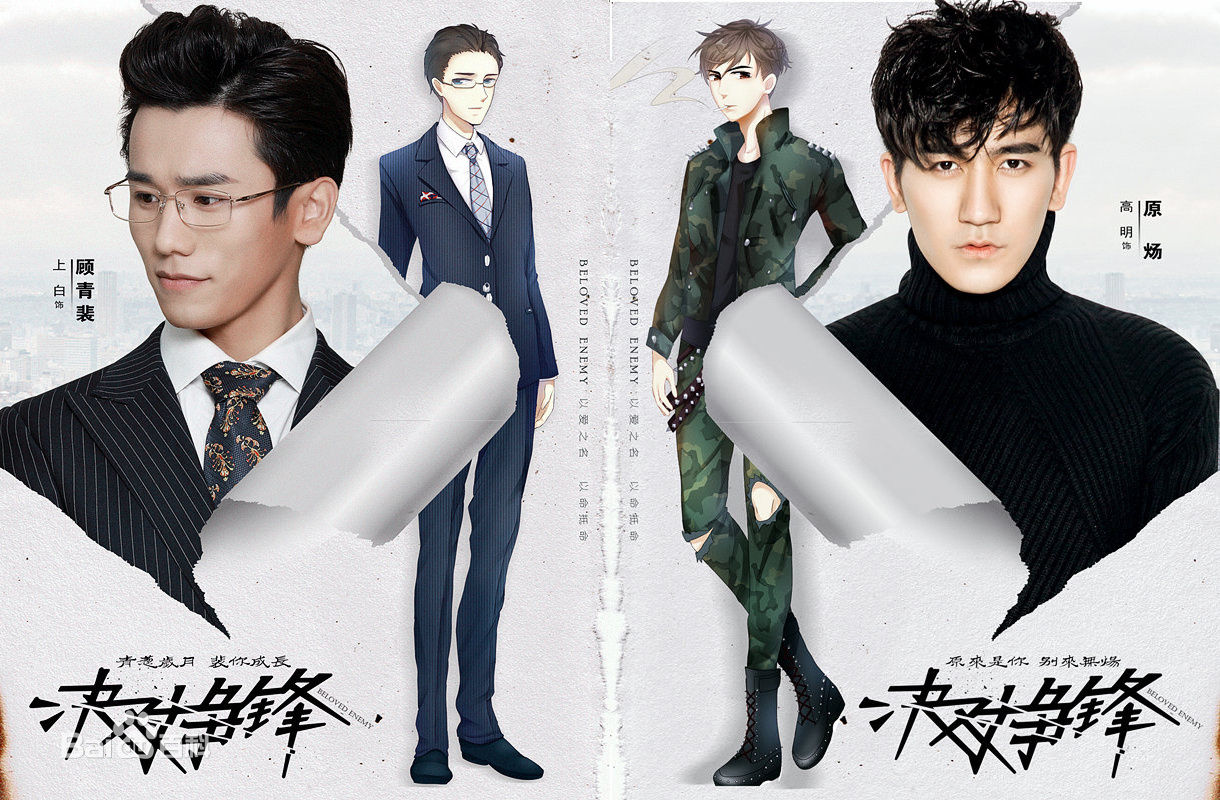 最新赵蕾(霖捷)性感图片