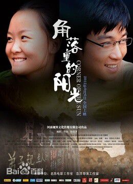 最新赵蕾(霖捷)性感图片