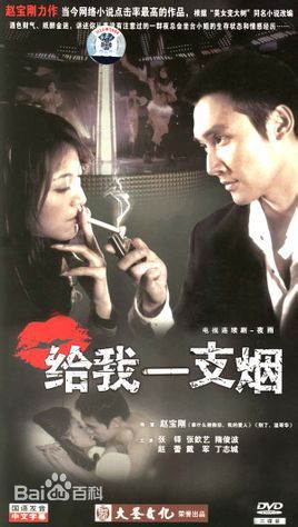 最新赵蕾(霖捷)性感图片