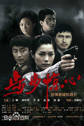 最新赵蕾(霖捷)性感图片