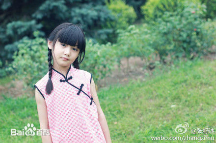 最新张籽沐(Annabel)壁纸