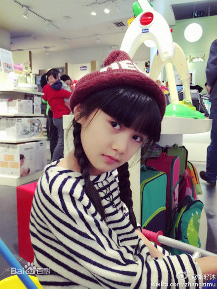 最新张籽沐(Annabel)壁纸