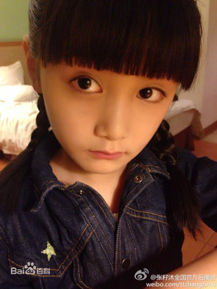 最新张籽沐(Annabel)壁纸