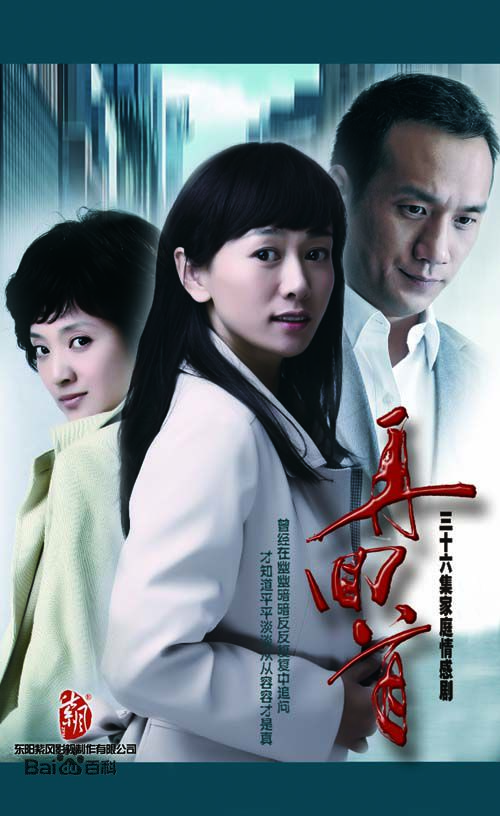 最优质张籽沐(Annabel)生活照