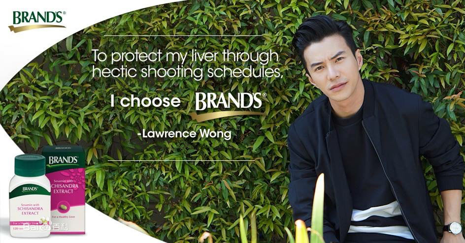 王冠逸(Lawrence Wong)最优质-时尚相册