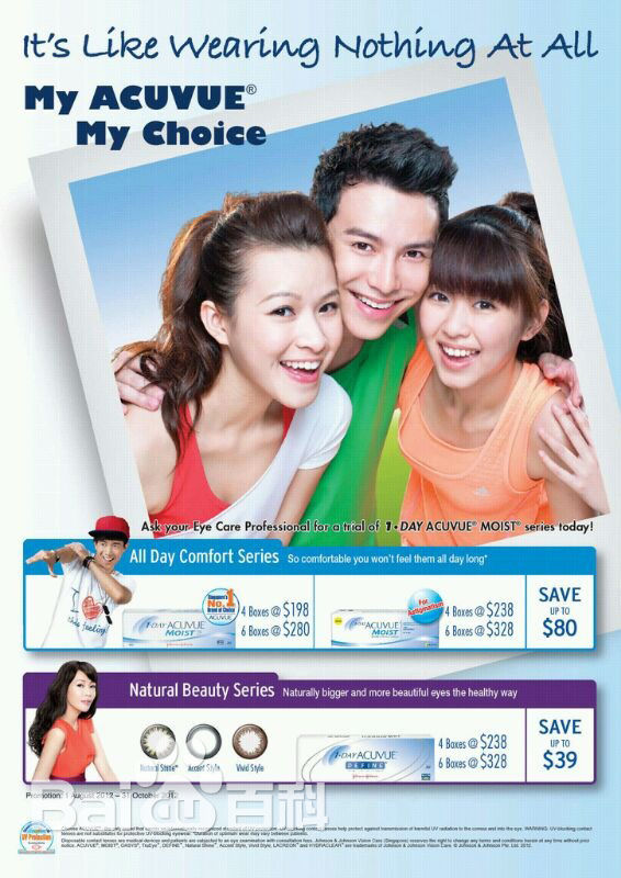 王冠逸(Lawrence Wong)最优质-时尚相册