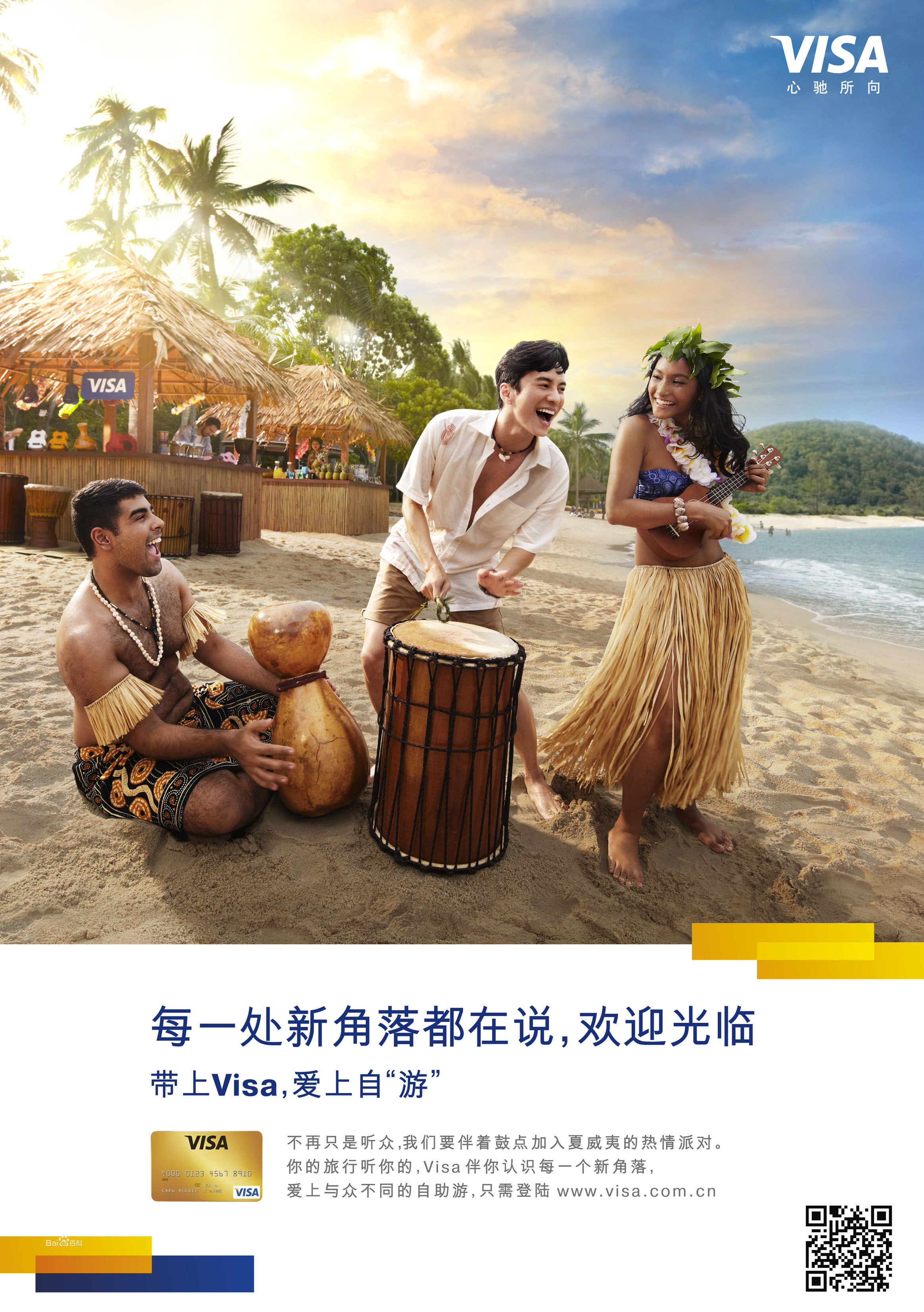 王冠逸(Lawrence Wong)最优质-时尚相册