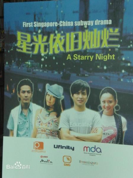 精选王冠逸(Lawrence Wong)