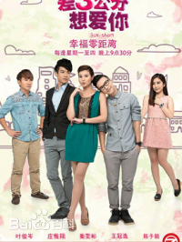 精选王冠逸(Lawrence Wong)