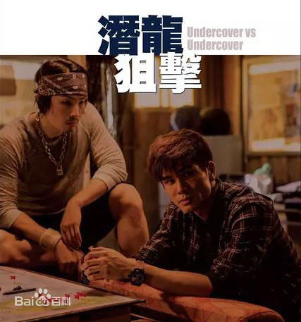 精选王冠逸(Lawrence Wong)