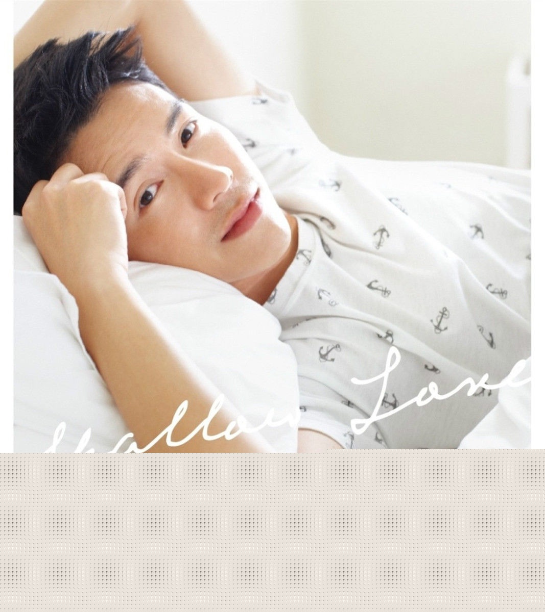 精选王冠逸(Lawrence Wong)