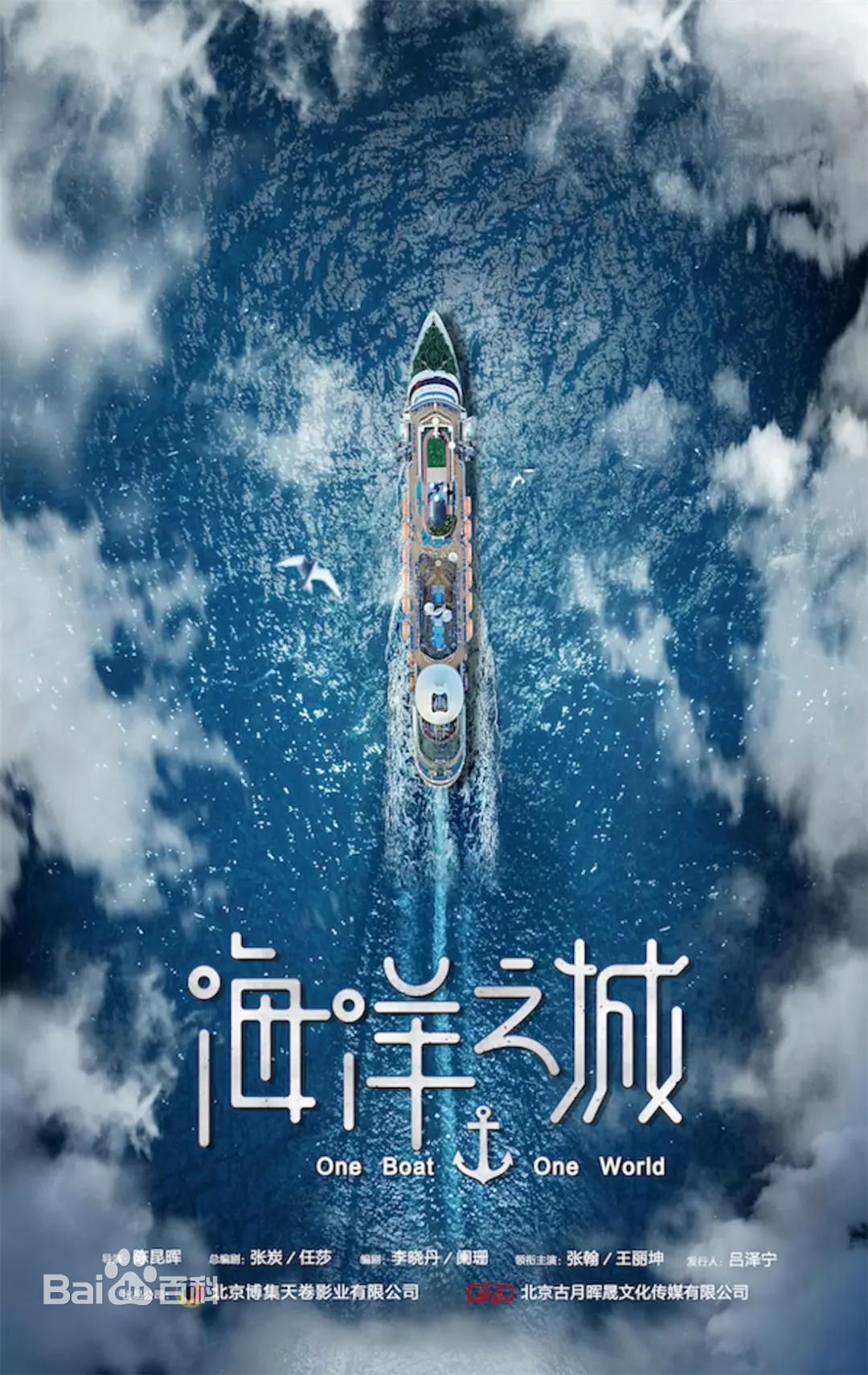 精选王冠逸(Lawrence Wong)