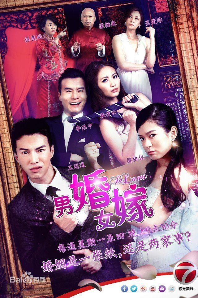 精选王冠逸(Lawrence Wong)