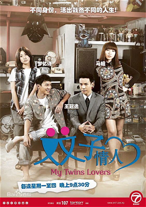 精选王冠逸(Lawrence Wong)