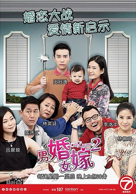 精选王冠逸(Lawrence Wong)