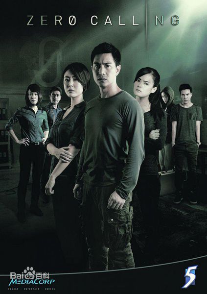 精选王冠逸(Lawrence Wong)