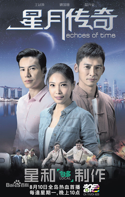 精选王冠逸(Lawrence Wong)