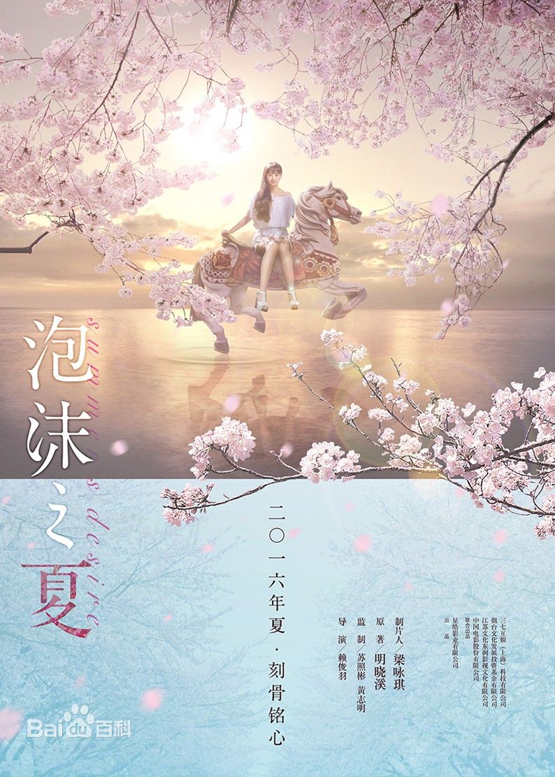 精选王冠逸(Lawrence Wong)