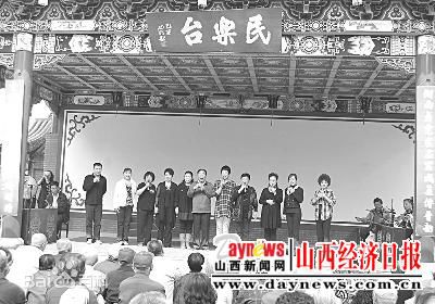 李月仙演出照片图册