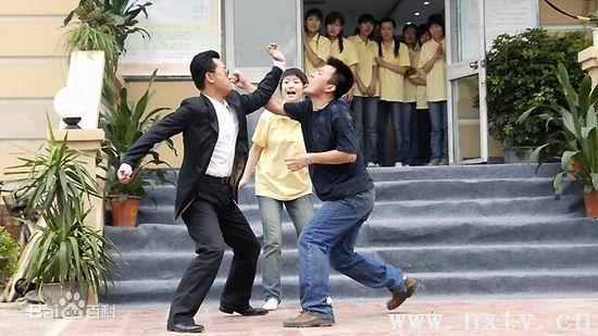 林大川在《笑着活下去》中剧照