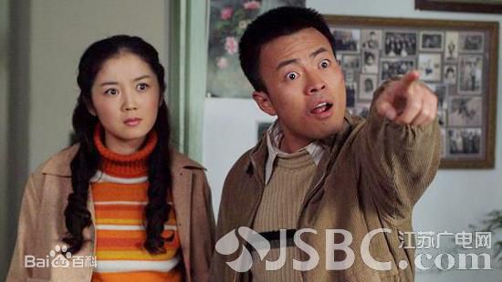 林大川在《人活一张脸》剧照