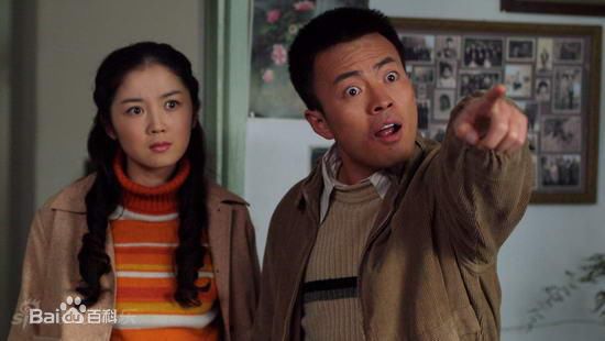 林大川在《人活一张脸》剧照