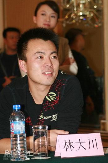 林大川生活照壁纸壁纸