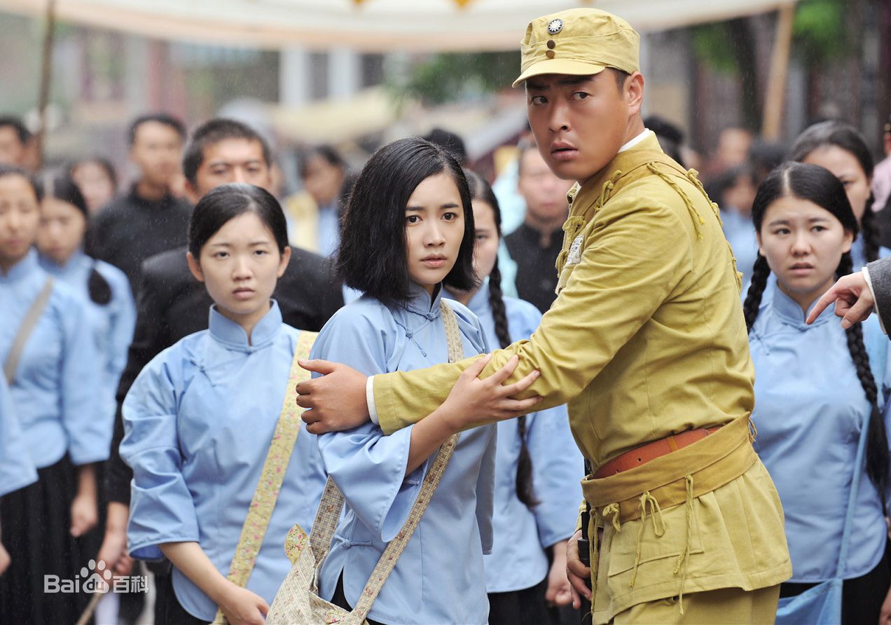 李春嫒(Li mingzhu)《二毛驴从军记》最优质剧照